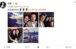 娱乐八卦最新爆料网站,最新爆料网站爆出惊人内幕！